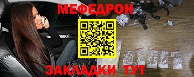 МДМА Среднеуральск