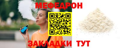 МДМА Среднеуральск