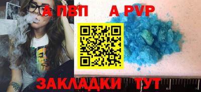 МДМА Среднеуральск