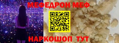 МДМА Среднеуральск