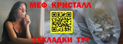 ECSTASY Старая Купавна