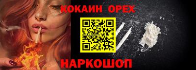 МДМА Среднеуральск