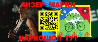 МДМА Среднеуральск