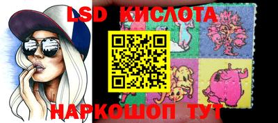 ECSTASY Старая Купавна