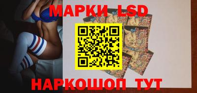 ECSTASY Старая Купавна