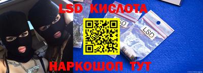 ECSTASY Старая Купавна