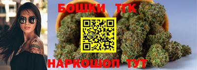 прущие крисы Славгород