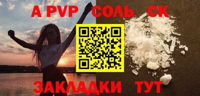 ECSTASY Старая Купавна
