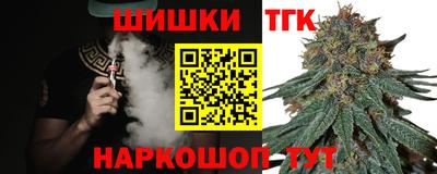 ECSTASY Старая Купавна
