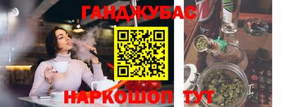 ECSTASY Старая Купавна