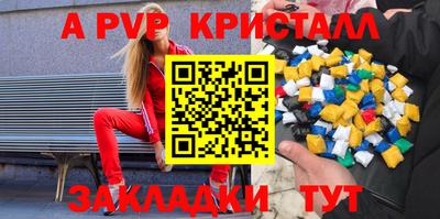 ECSTASY Старая Купавна