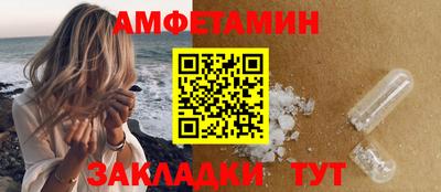 МДМА Среднеуральск