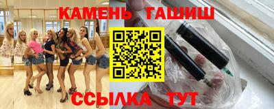 МДМА Среднеуральск